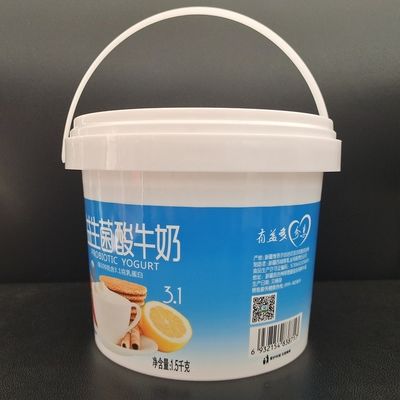 Προσαρμόστε Ναι 1000ml PP Αερόστεγος κουβάς μπισκότων Κωνέτα μπισκότων πλαστικός κουβάς με καπάκι