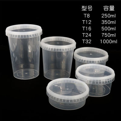 10,0-2,5 mm πάχος Custom Plastic Bucket για σούπες τροφίμων, σάλτσα παγωτού και ζάχαρης