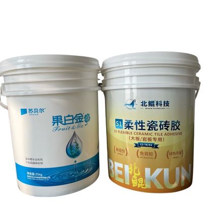 Μπλε 5 γαλόνια και 6,5 γαλόνια HDPE πλαστικό κουβά με πιστοποιητικό GAP/ISO/FDA