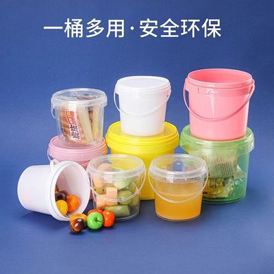 Προμήθεια 300 ml 5L πλαστικό δοχείο κουβά με εκτύπωση