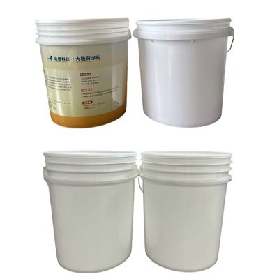Ασφαλής για τα τρόφιμα πλαστικός κουβάς 1L - 25L Κουβάς με θωρακιστικό καπάκι